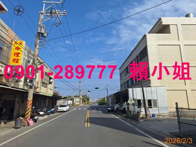 彰化透天_店面法拍-5
