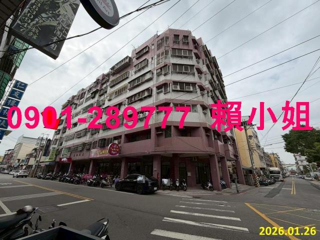 台中大里華廈法拍-1