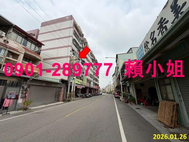台中大里華廈法拍-2