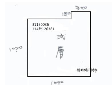 台北中山區法拍公寓-15