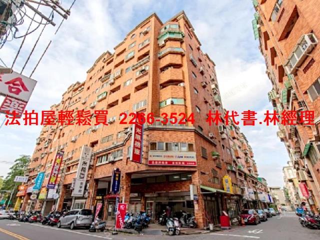 中壢法拍大樓-7