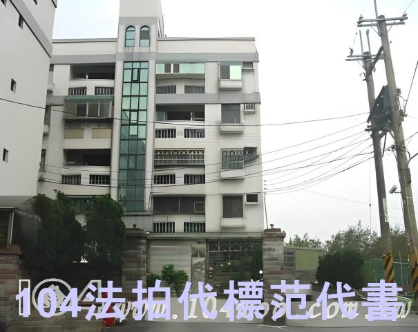 樹林法拍公寓-2