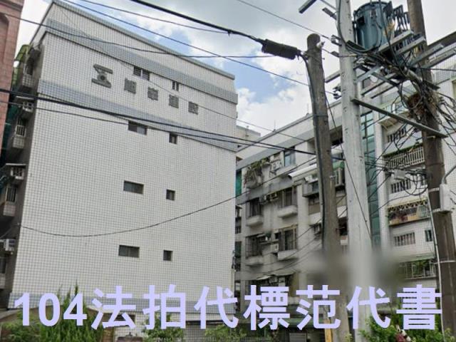 樹林法拍公寓-3