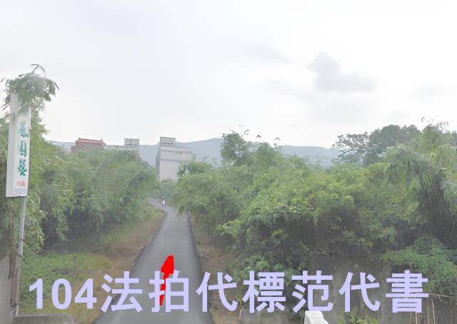 樹林法拍公寓-9