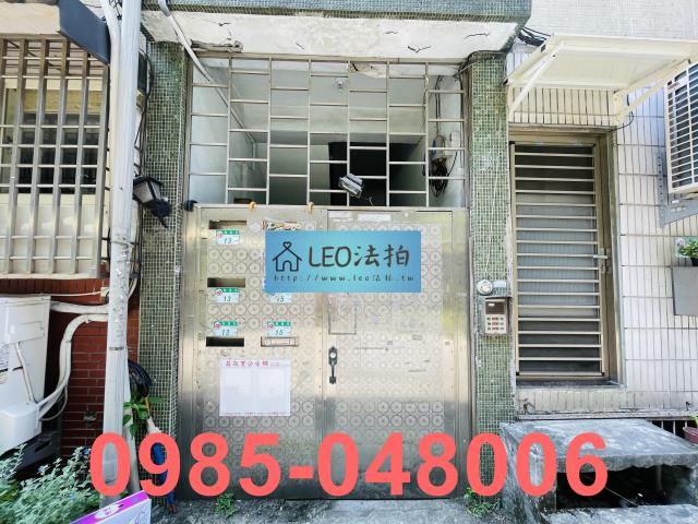 松山公寓_法拍公寓法拍-6
