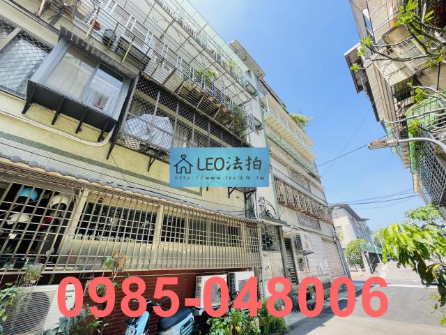 松山公寓_法拍公寓法拍-3