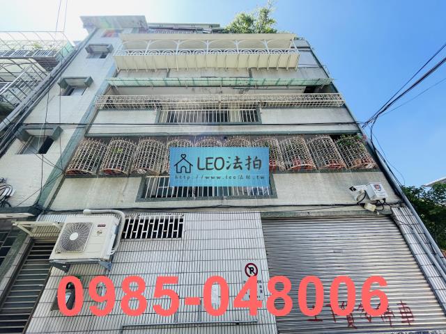 松山公寓_法拍公寓法拍-2