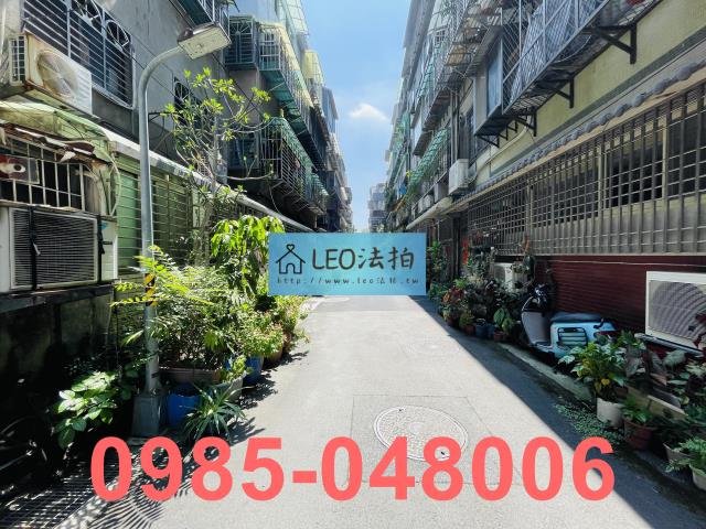 松山公寓_法拍公寓法拍-7