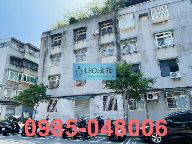 松山公寓_法拍公寓法拍-5