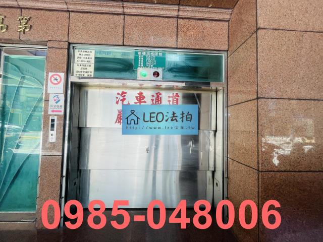 松山法拍大樓_法拍大樓-5