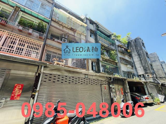 信義區法拍公寓_法拍公寓-3