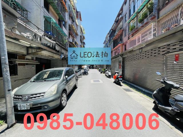 信義區法拍公寓_法拍公寓-6