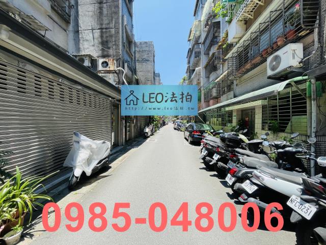 信義區法拍公寓_法拍公寓-7