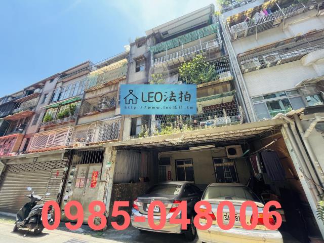 信義區法拍公寓_法拍公寓-4