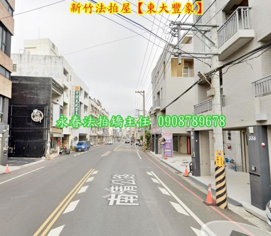 新竹法拍大樓-3