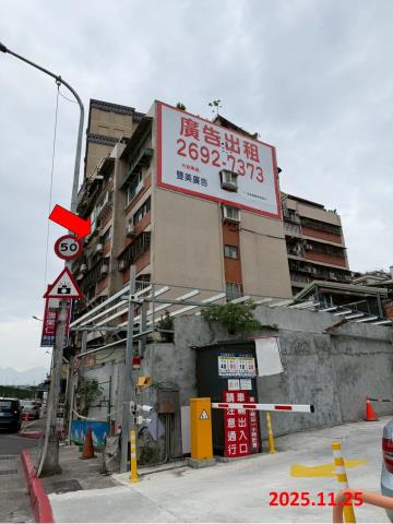 台北大樓法拍-3