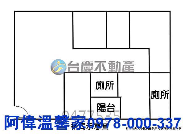 新竹大樓-9