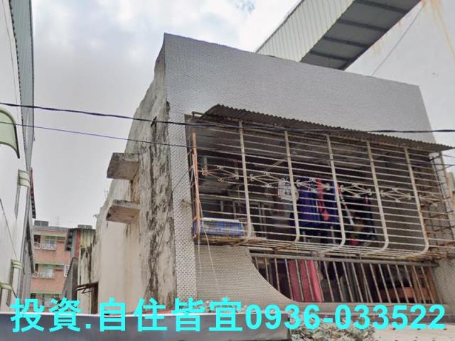 新北鶯歌法拍透天-3