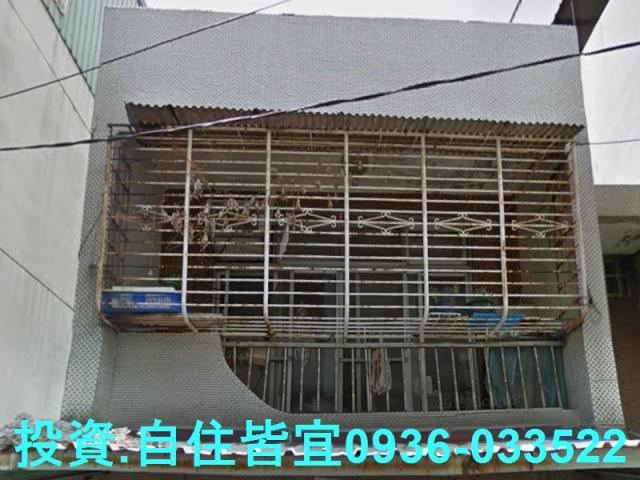 新北鶯歌法拍透天-5