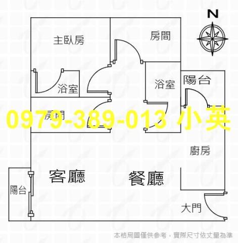 台南永康大樓-8
