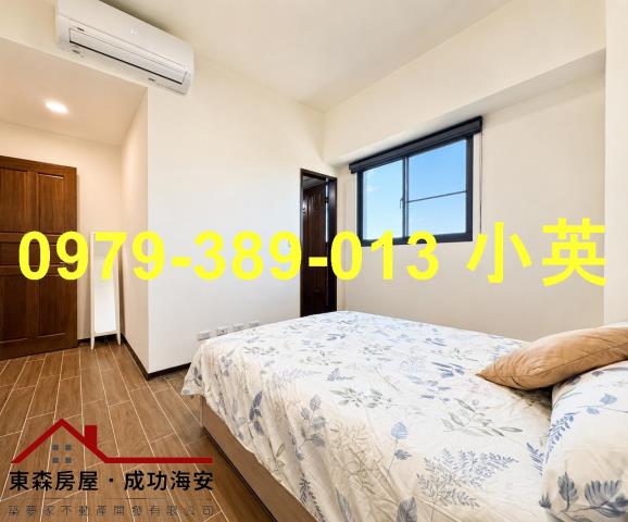 台南永康大樓-4