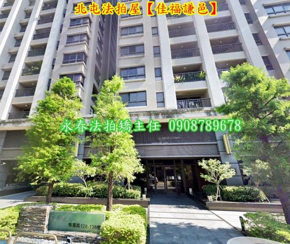 台中北屯法拍大樓-3