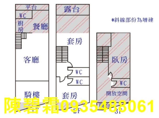 歸仁透天-10