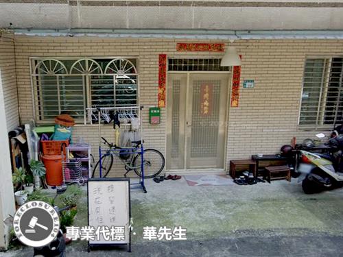 新北拍賣公寓-1