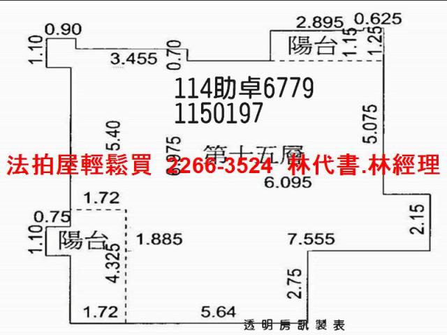 桃園大樓拍賣-12