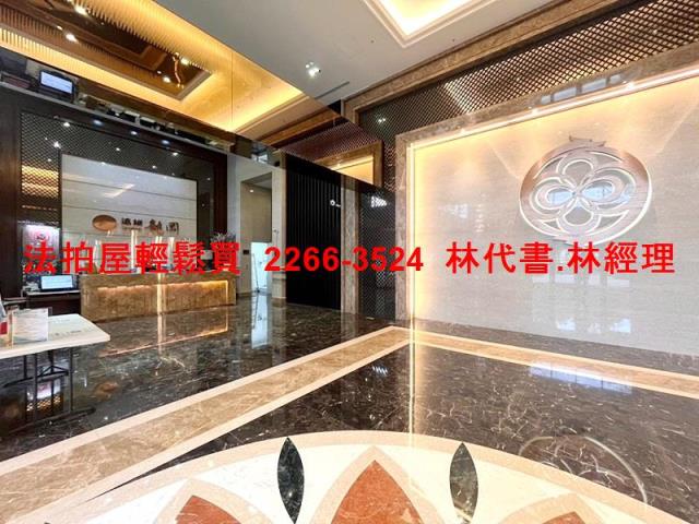 桃園大樓拍賣-2