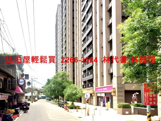 桃園大樓拍賣-8