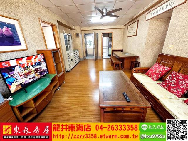 台中華廈-3