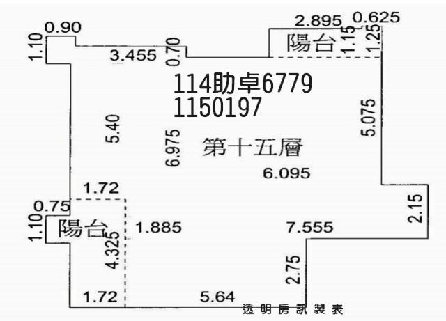 平鎮拍賣大樓_忠貞國小學區-8