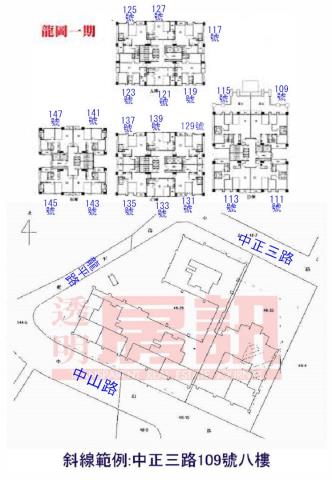 平鎮大樓_健行科技大學拍賣-7