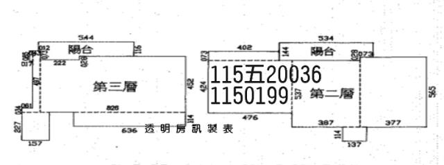 中壢法拍大樓-2