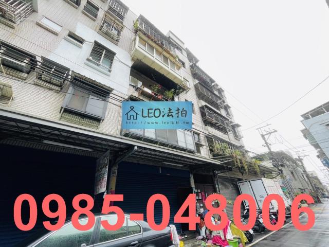 樹林公寓_法拍公寓拍賣-3