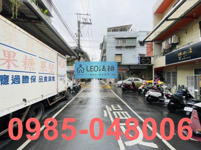 樹林公寓_法拍公寓拍賣-7