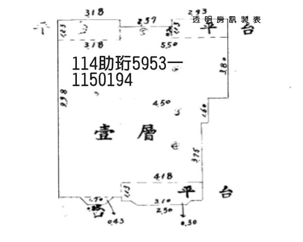 桃園區法拍公寓_一樓_桃園展演中心-8
