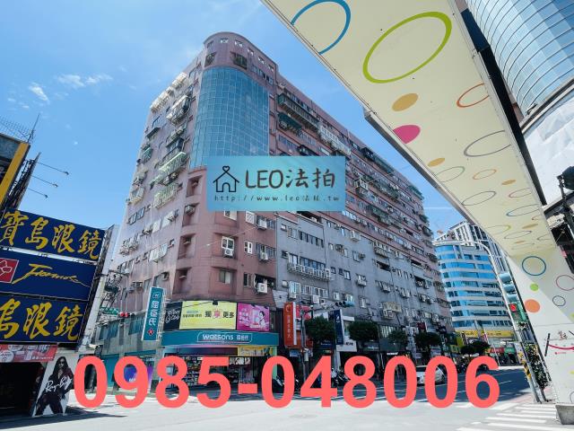 永和大樓_法拍大樓法拍-3