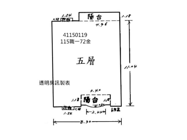 樹林拍賣公寓_附車位-12