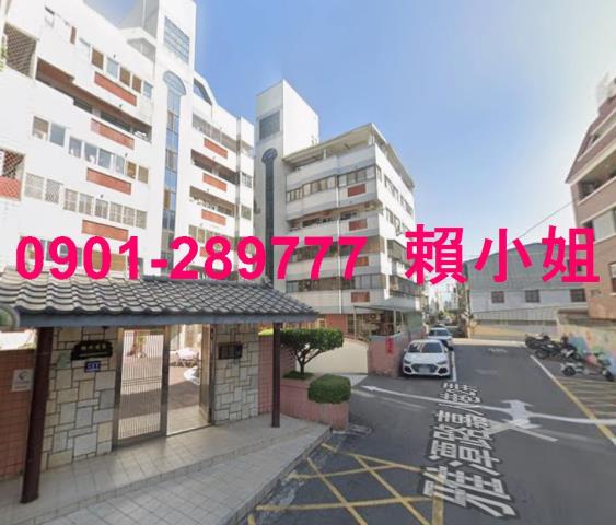 台中華廈拍賣-3