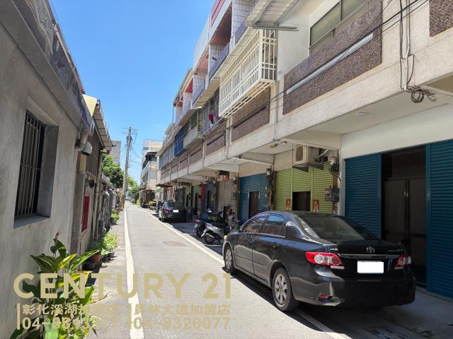 彰化北斗透天-1