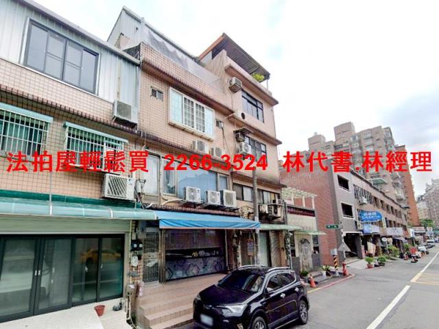 桃園桃園區透天拍賣-4