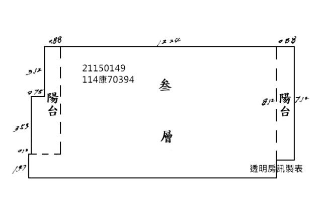 內湖法拍公寓-2