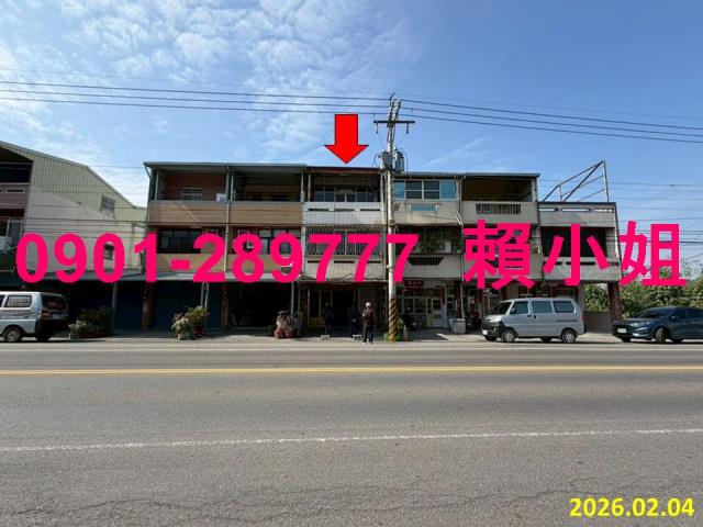 二水法拍透天_店面-2