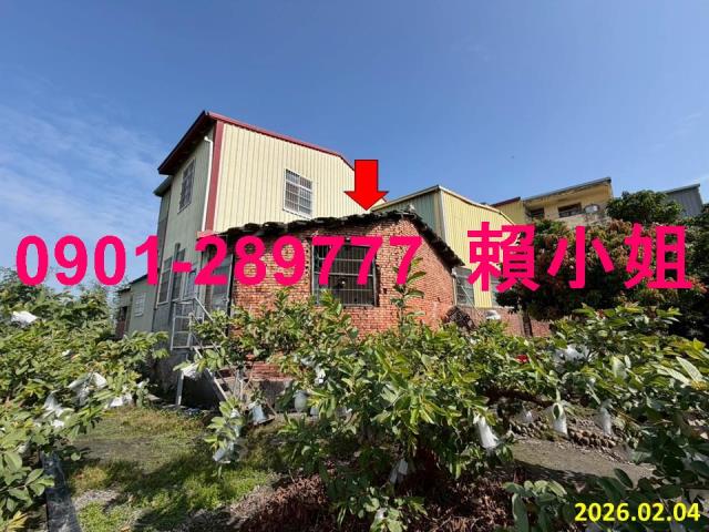 二水法拍透天_店面-5