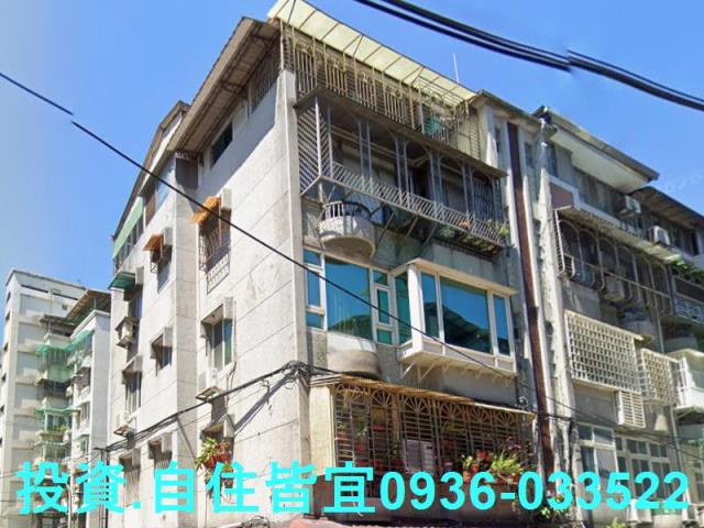 永和法拍公寓-1