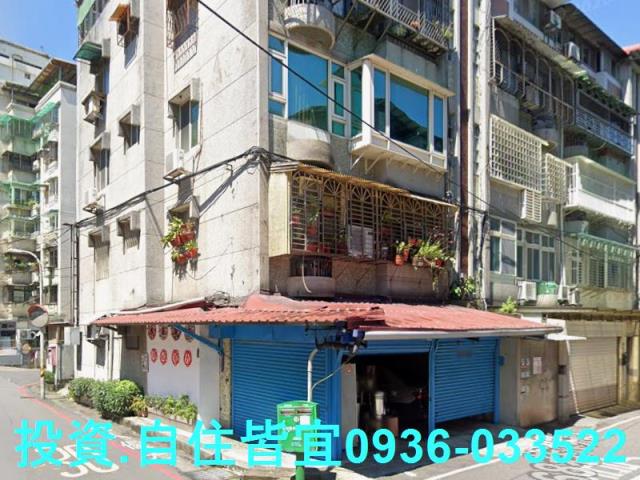 永和法拍公寓-2