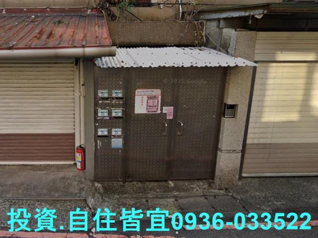 永和法拍公寓-6