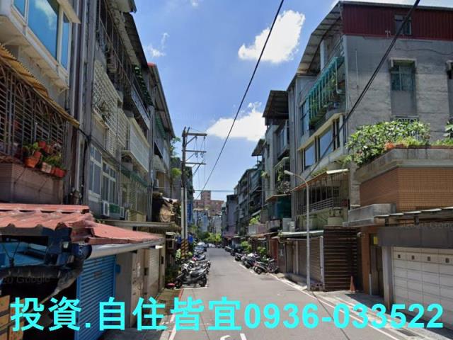 永和法拍公寓-7
